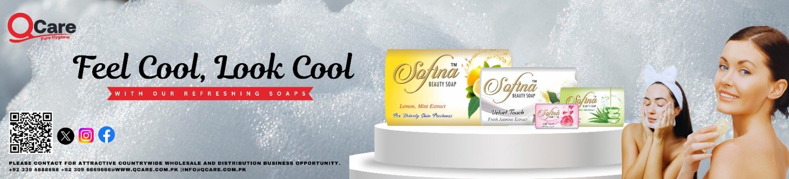 WhatsApp Image 2024-07-20 at 11.11.05 AM (1)