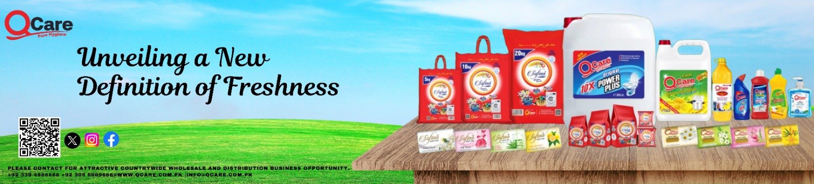 WhatsApp Image 2024-07-20 at 11.11.06 AM